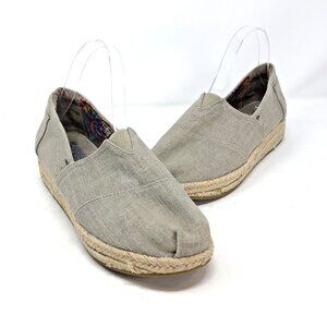 SKECHERS Bobs Shoes Womens 9.5 Taupe Espadrille Wedge Memory Foam Slip On Casual